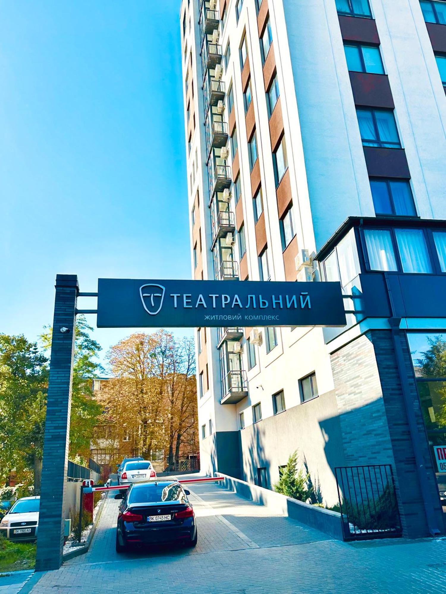 Comfortable Apartments With A Coffee Machine In The City Centre, Zlata Plaza Rivne Dış mekan fotoğraf